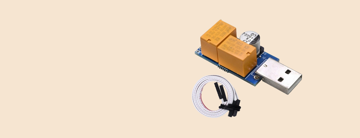 USB